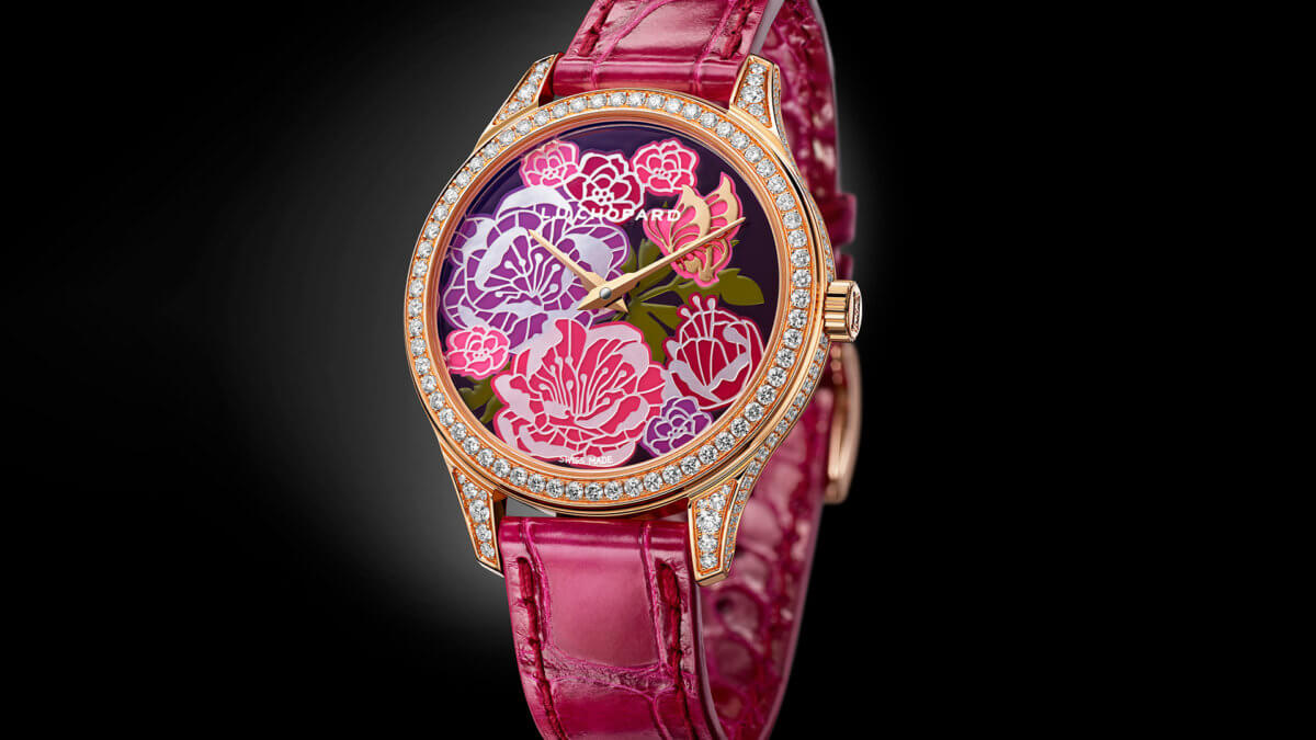 chopard butterfly watch