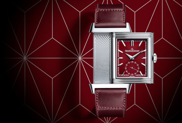 Reverso Tribute Small Seconds © Jaeger-LeCoultre