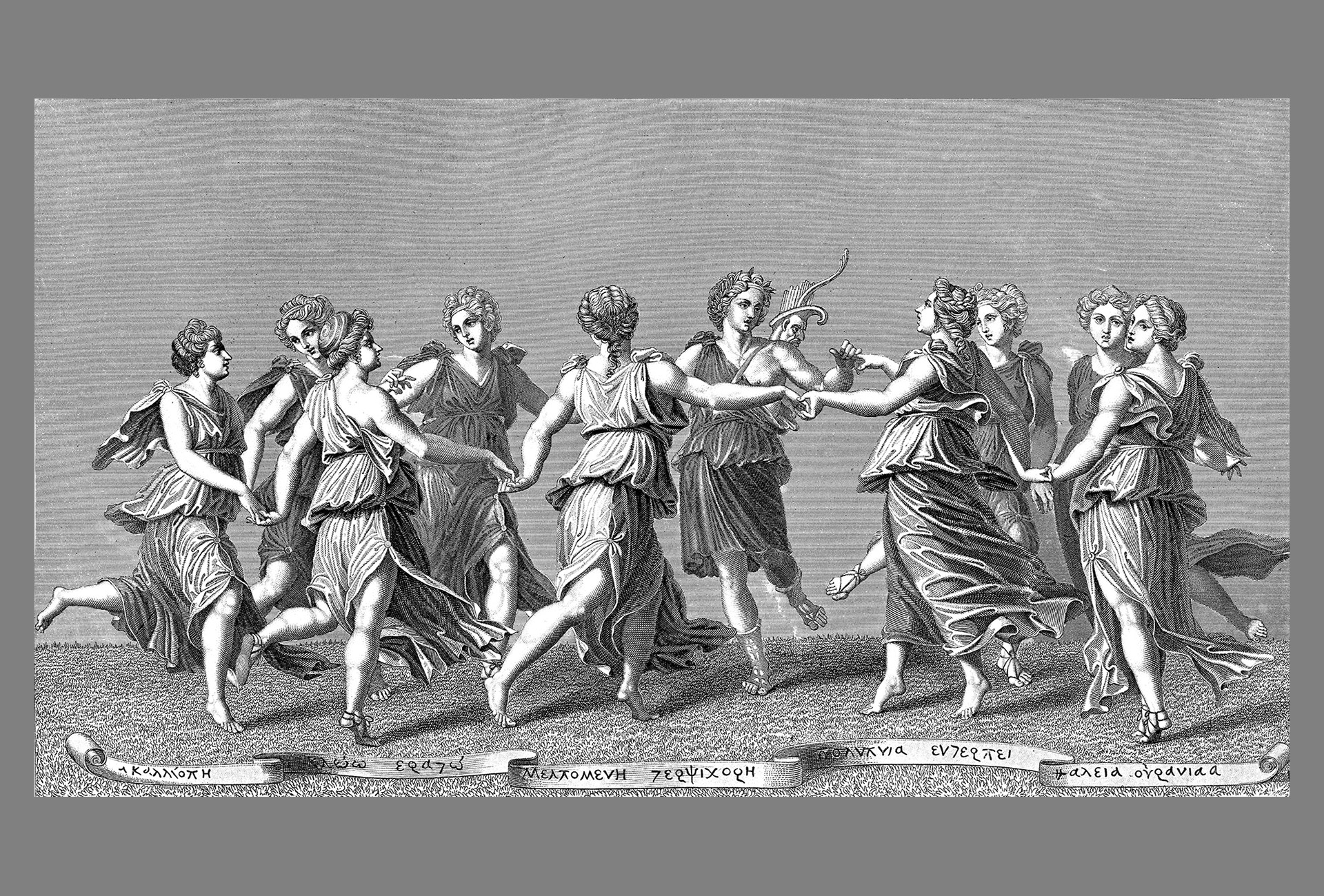 танцы в греции